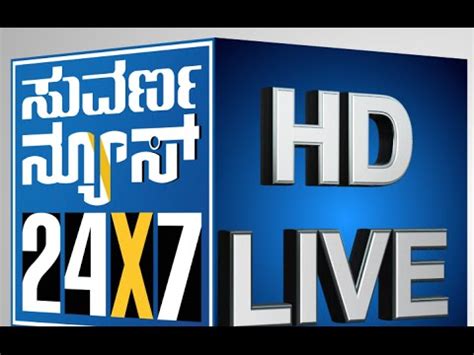 suvarna news live tv|Live: Watch Suvarna News TV (Kannada) from India. .